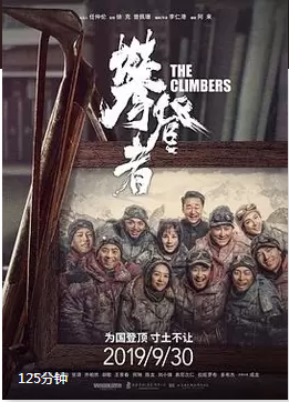 农兜App，农业短视频