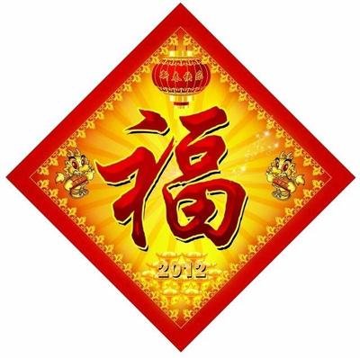 农兜App，农业短视频