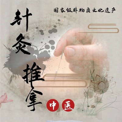 农兜App，农业短视频