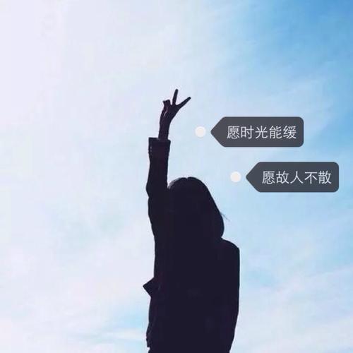 农兜App，农业短视频