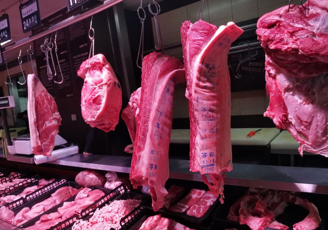 猪肉