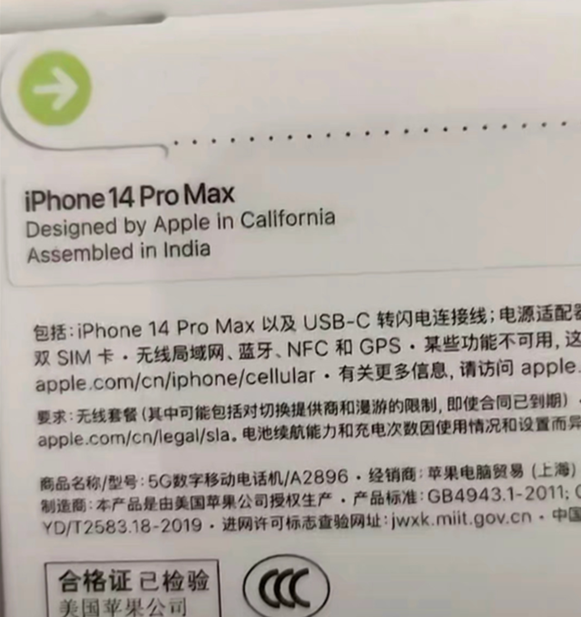  图源：网络