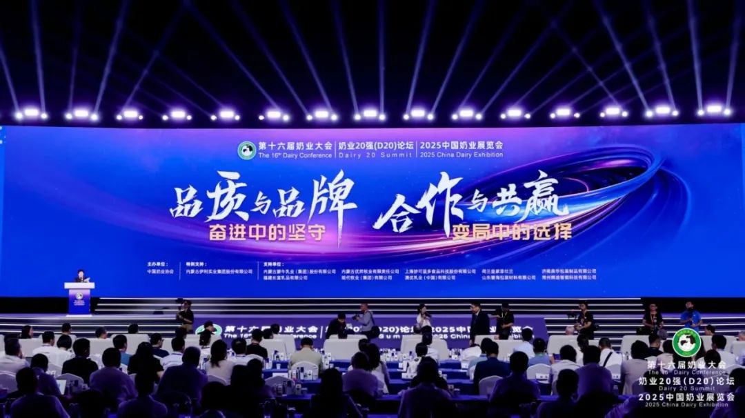 微信图片_20250715001804.jpg