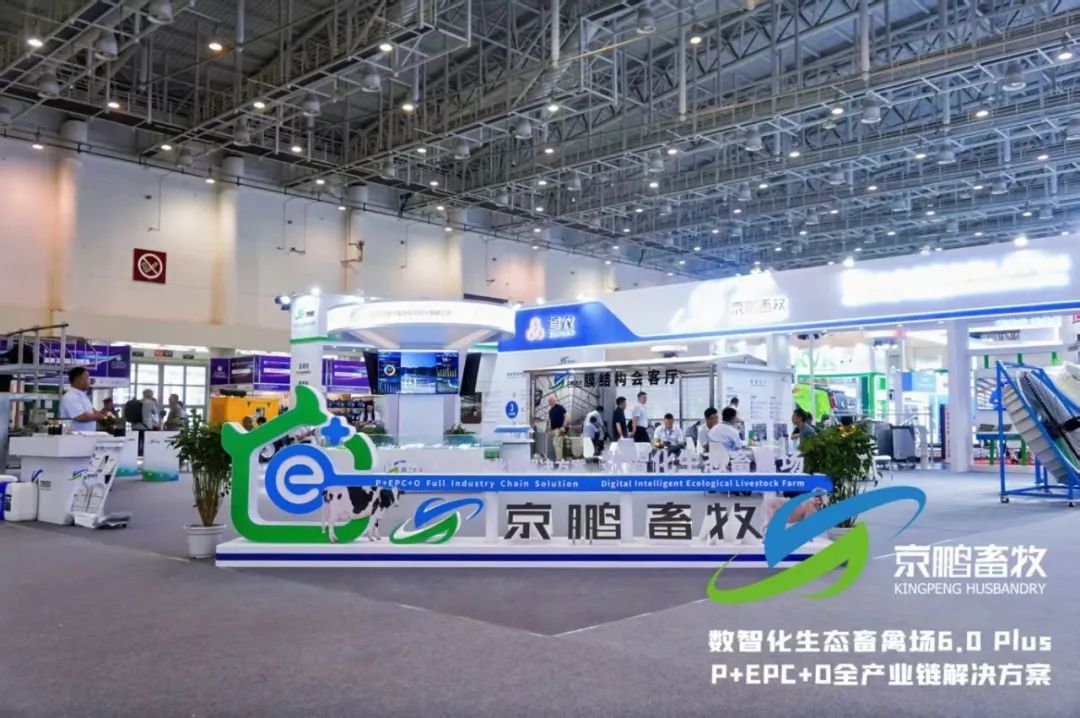 微信图片_20250715002311.jpg