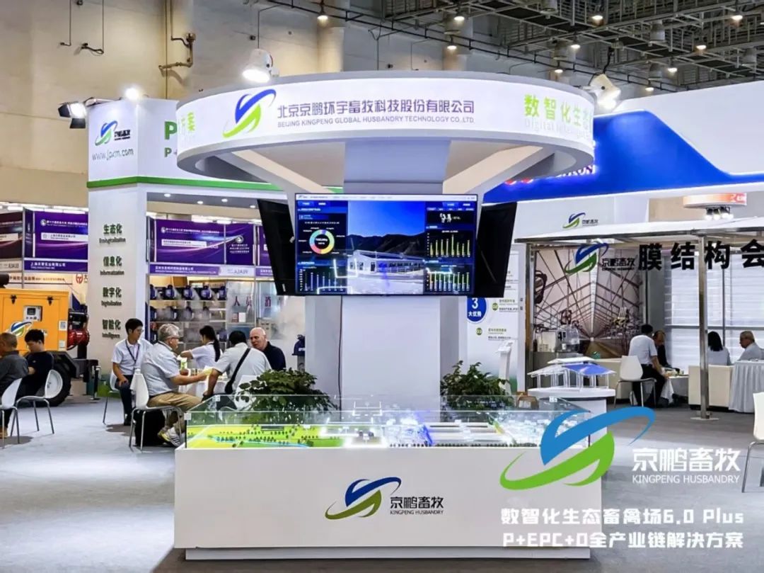微信图片_20250715002423.jpg
