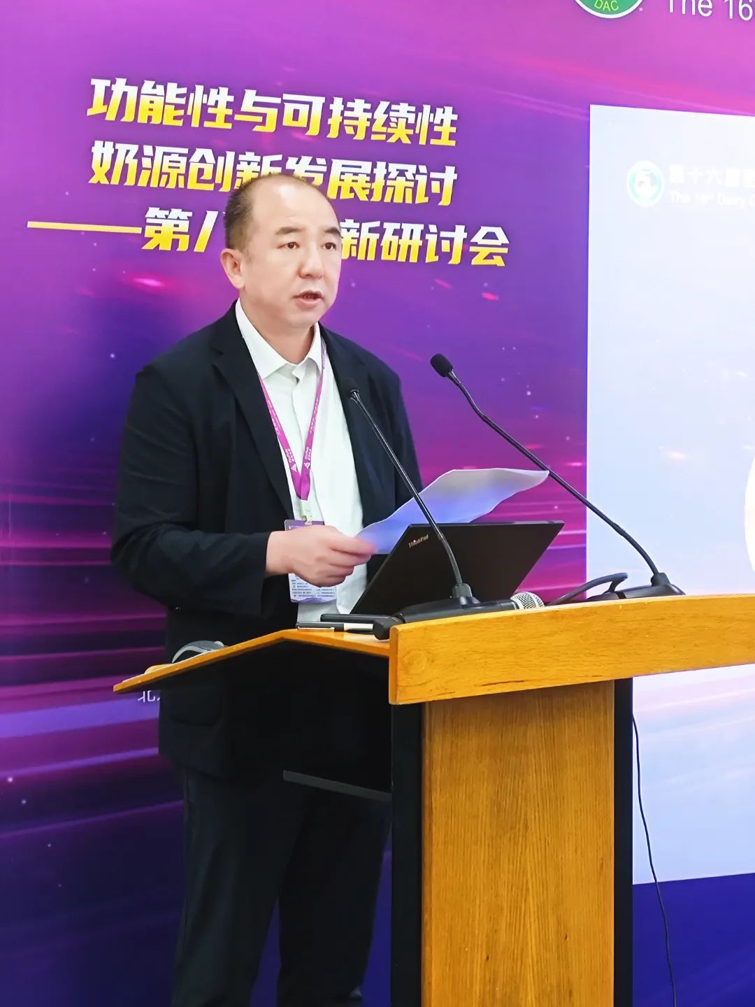 微信图片_20250714235736.jpg