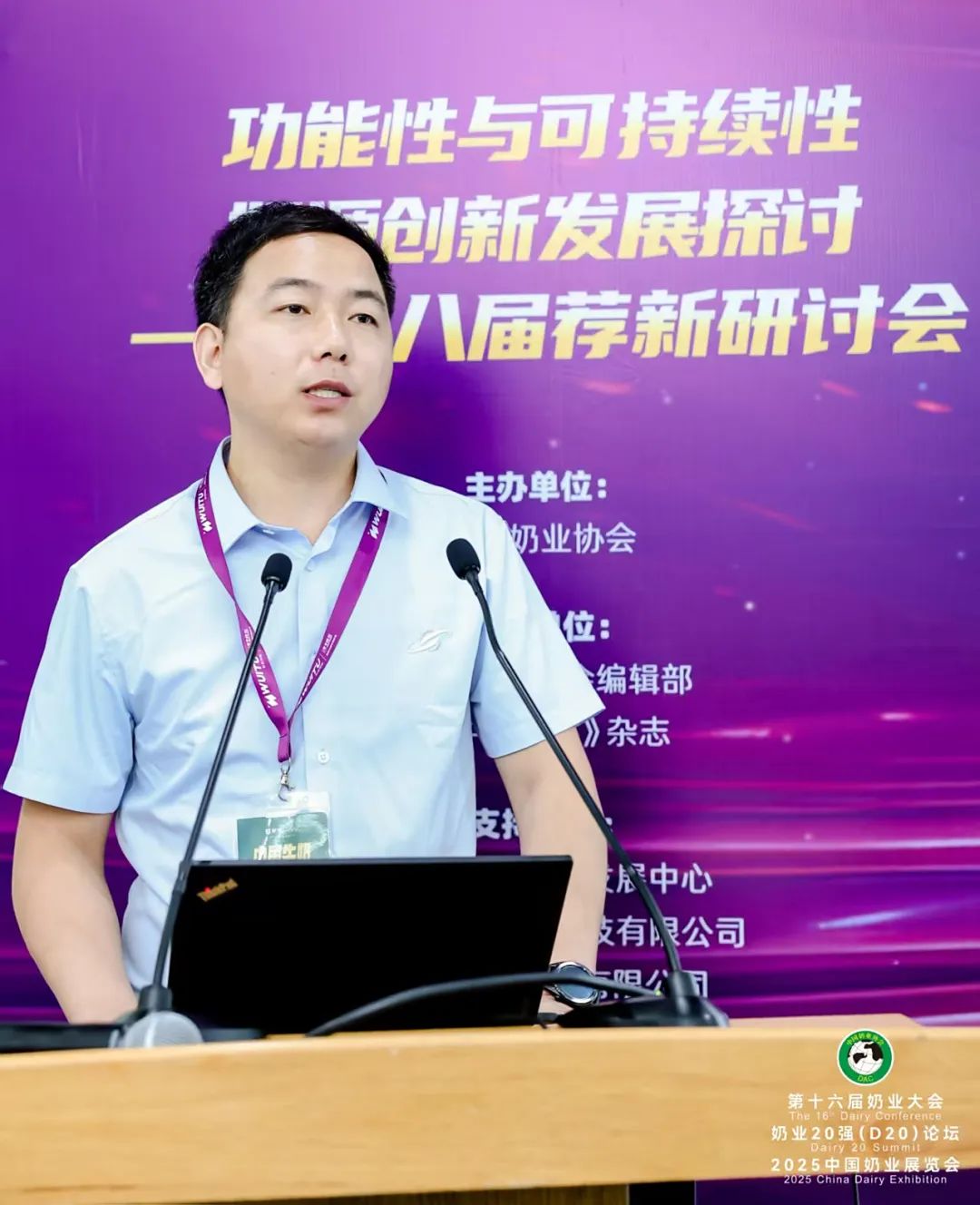 微信图片_20250715001754.jpg