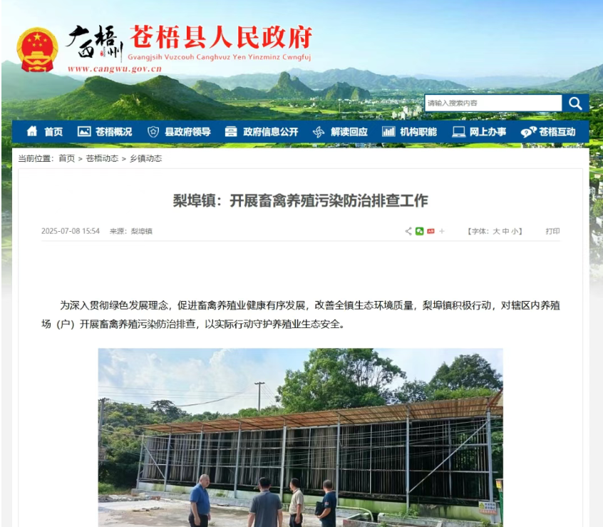 图片2.png