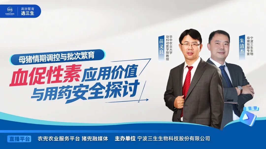 微信图片_20260911155656_66_30.jpg