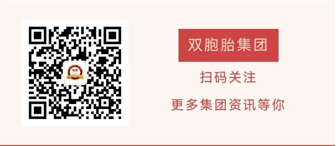 公众号封底.jpg