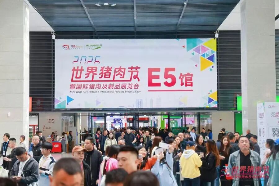 8785726148416763 微信图片_20261024115414_288_14.jpg