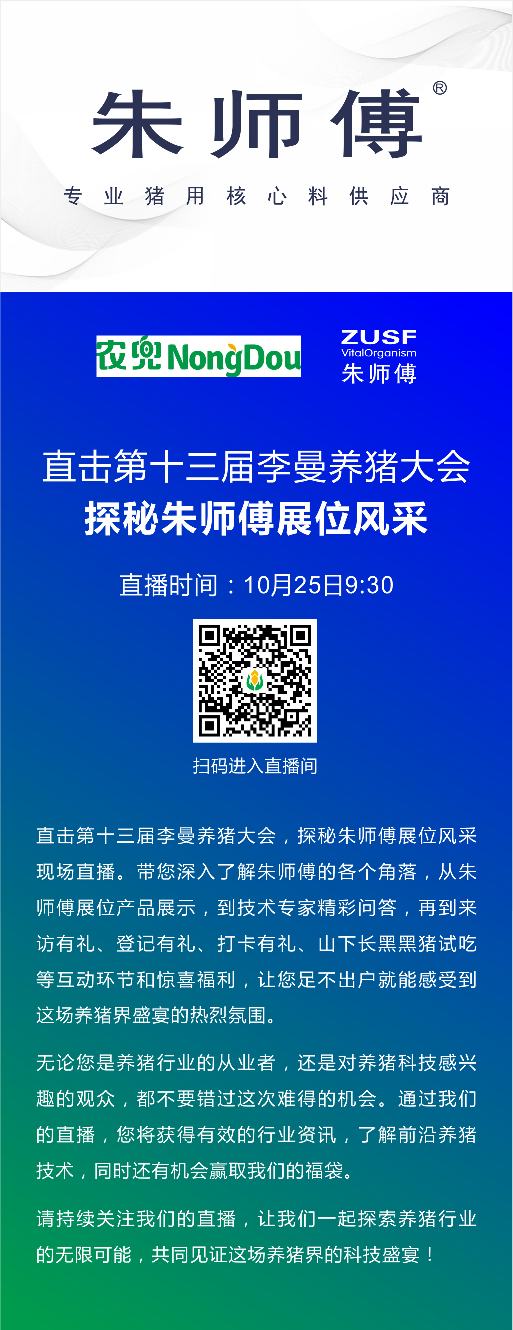 8b563e7f4de3ac3b226145c5bf92ebc.png