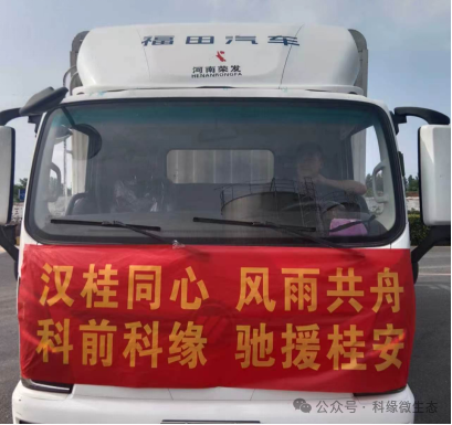 8f8735008b56c1398e3801e03d3a96fa.png 8f8735008b56c1398e3801e03d3a96fa.png