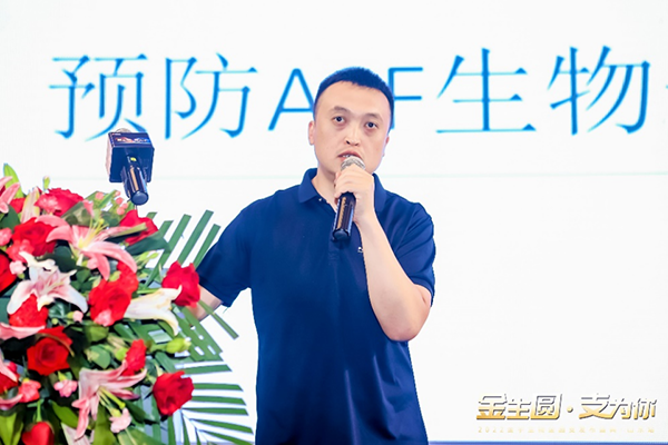 图片6.png