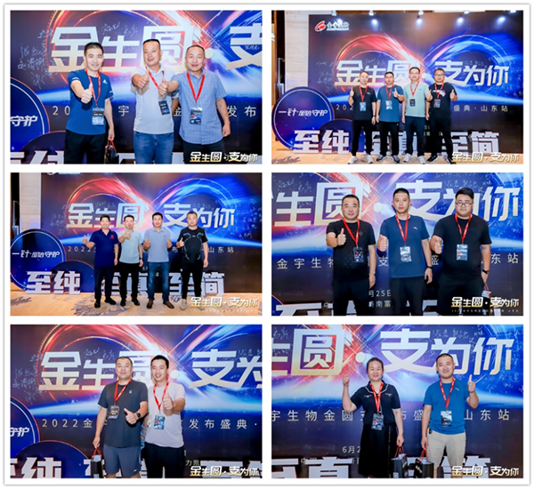 图片12.png